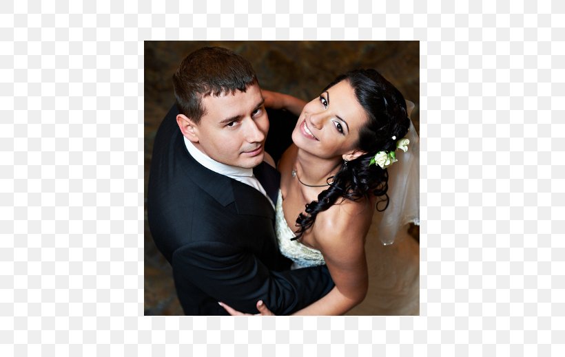 Wedding Bridegroom Dance Stock Photography, PNG, 535x519px, Wedding, Bride, Bridegroom, Ceremony, Child Download Free