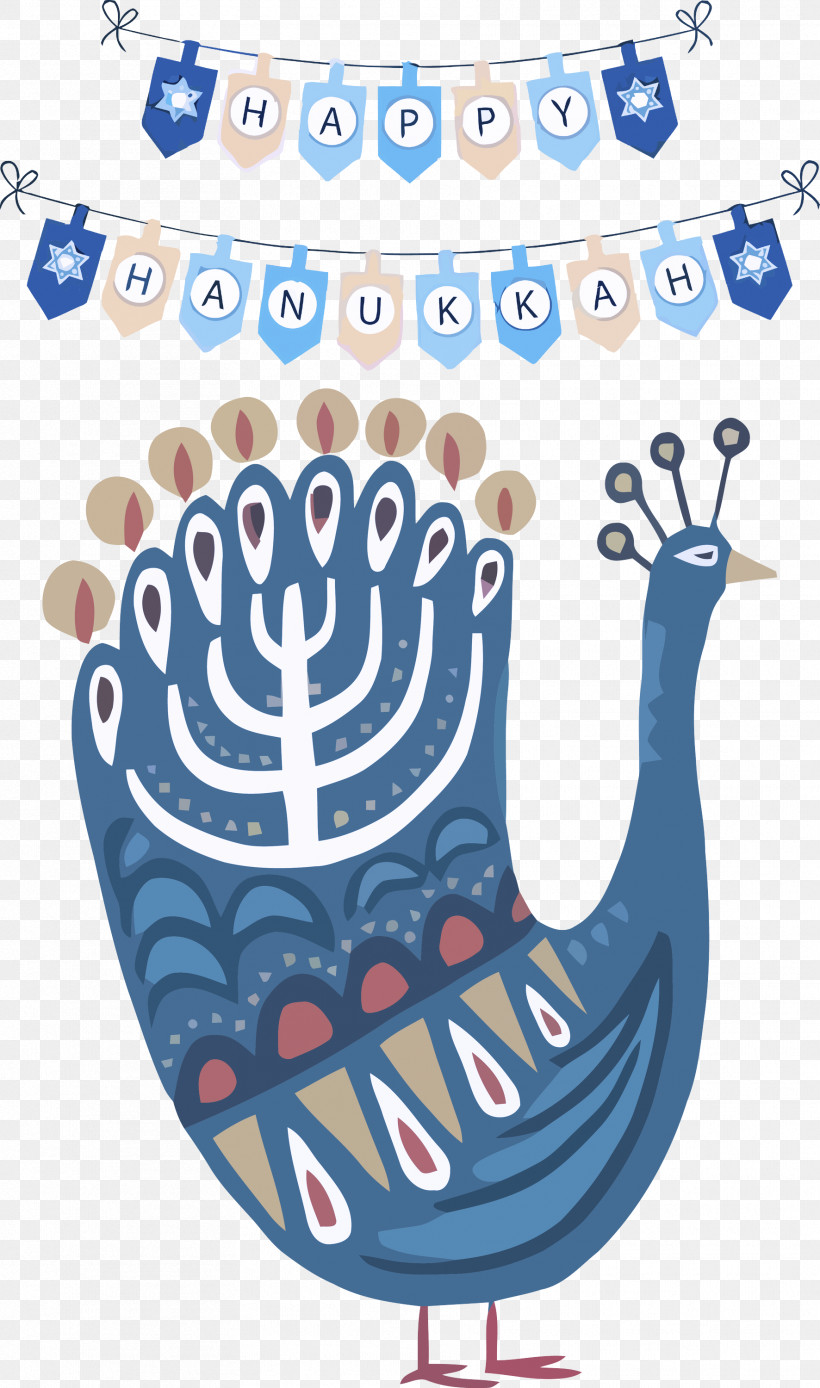 Hanukkah Happy Hanukkah, PNG, 1772x3000px, Hanukkah, Abstract Art, Art History, Drawing, Happy Hanukkah Download Free