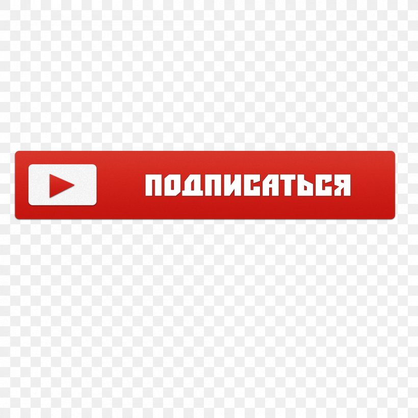 YouTube VK Counter-Strike 1.6, PNG, 1000x1000px, Youtube, Area, Brand, Counterstrike 16, Facebook Download Free