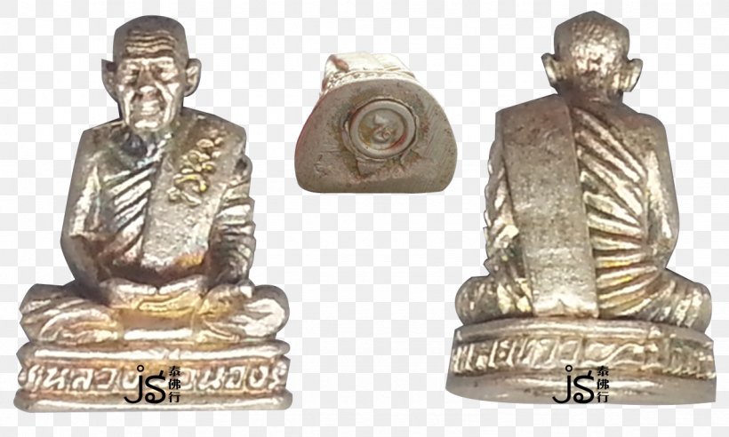 Thailand Wat Ratburana Thai Buddha Amulet Statue, PNG, 1181x709px, Thailand, Amulet, Artifact, Bhaisajyaguru, Brass Download Free