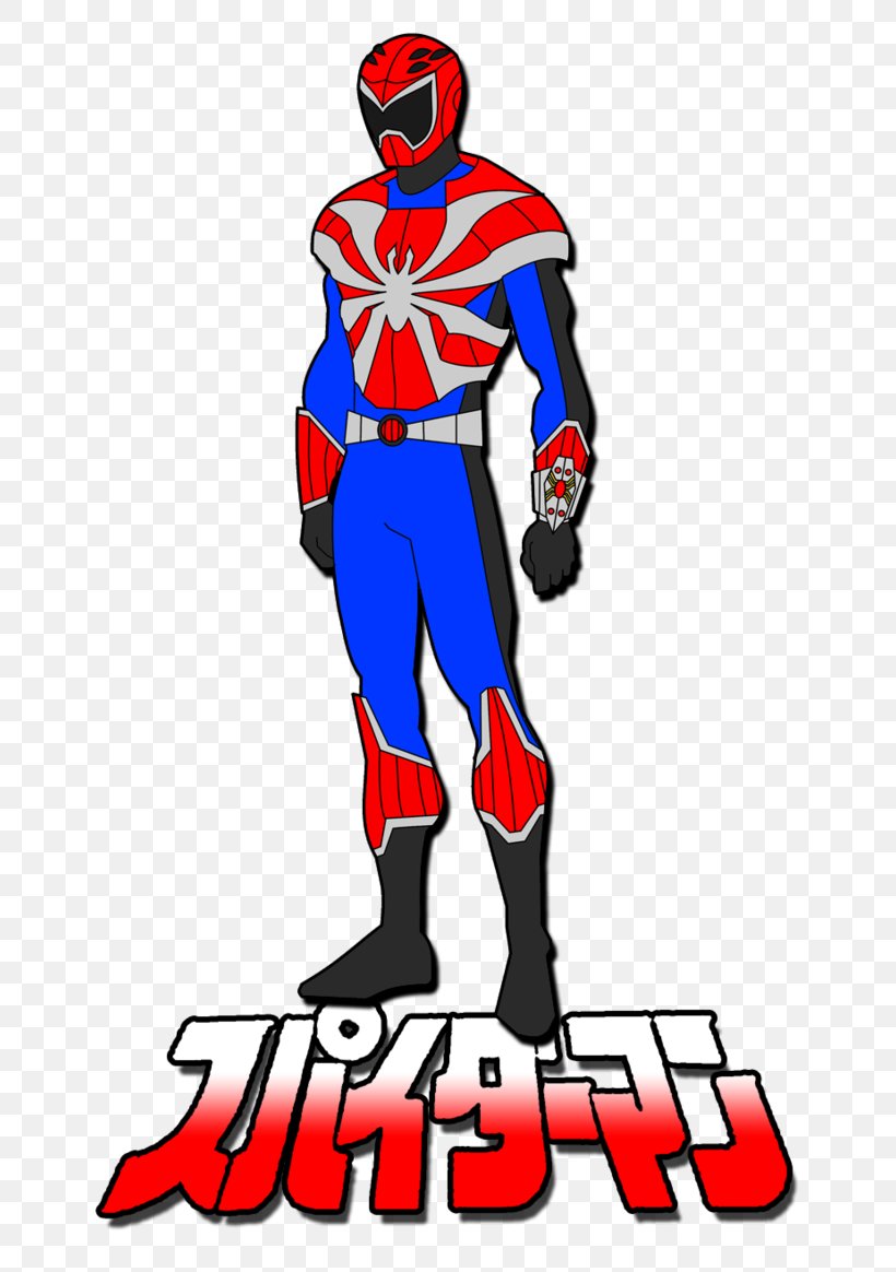 Spider-Man Captain America Kamen Rider Series Power Rangers DeviantArt, PNG, 686x1164px, Spiderman, Action Figure, Area, Art, Captain America Download Free