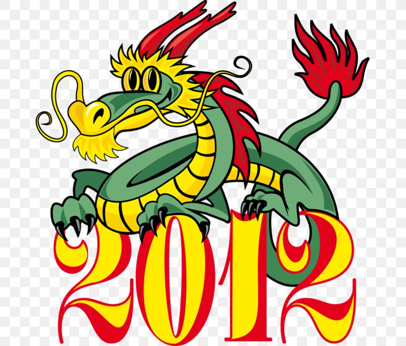 Chinese Dragon New Year Clip Art, PNG, 675x699px, Dragon, Artwork, Calendar, Chinese Dragon, Chinese New Year Download Free