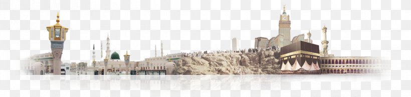 Kaaba Medina Hajj Umrah, PNG, 1170x277px, Kaaba, Cdr, Dhu Alhijjah, Five Pillars Of Islam, Hajj Download Free