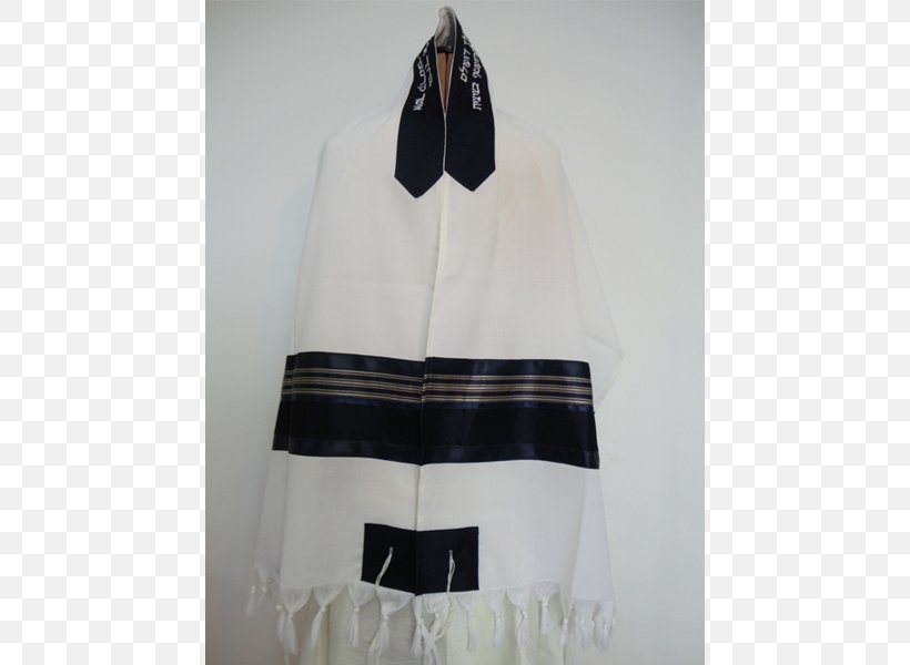 Tallit Outerwear Clothing Wool Suit, PNG, 600x600px, Tallit, Beige, Black, Clothes Hanger, Clothing Download Free
