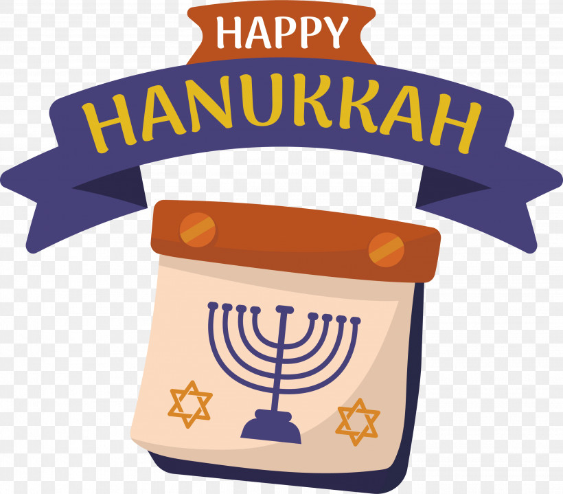 Hanukkah, PNG, 3117x2734px, Hanukkah, Lights Download Free