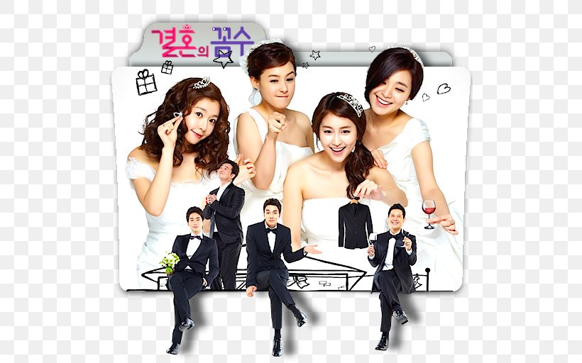 Marriage Korean Drama Wedding, PNG, 512x512px, Watercolor, Cartoon, Flower, Frame, Heart Download Free