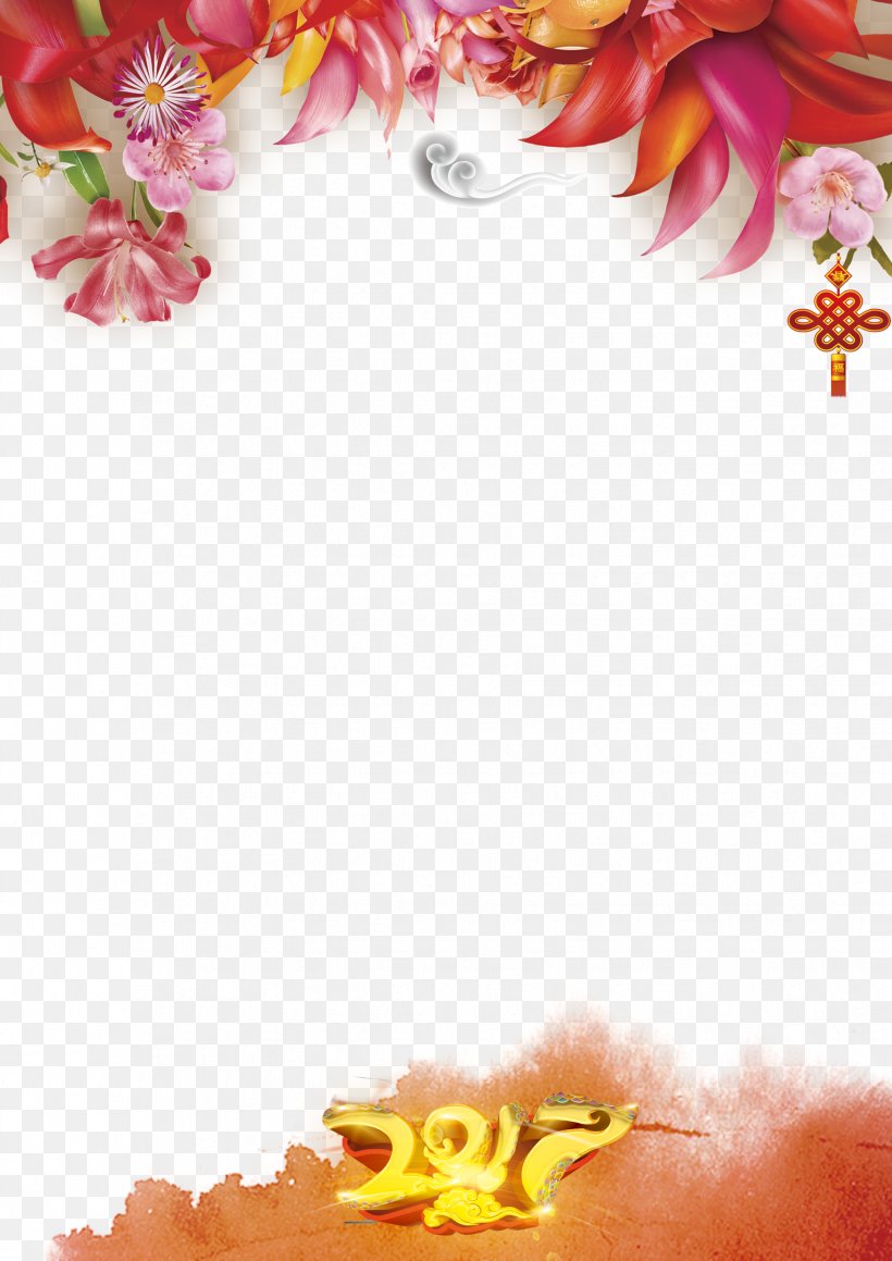 Poster HuaXia Edison Branch Chinese School, PNG, 1754x2481px, Poster, Chinese New Year, Color, Flora, Floral Design Download Free