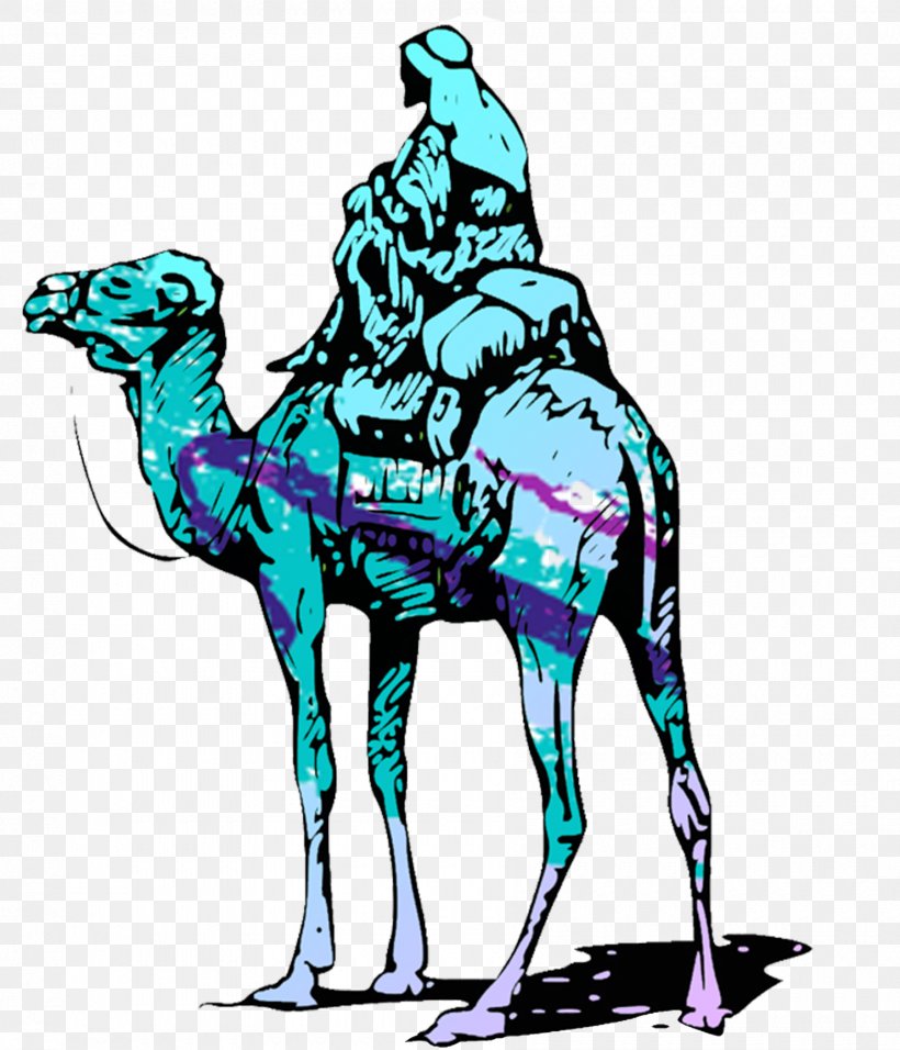 Silk Road Dromedary Bactrian Camel Bitcoin, PNG, 1800x2100px, Silk Road, Arabian Camel, Art, Bactrian Camel, Bitcoin Download Free