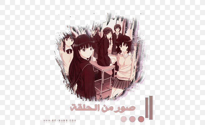 Amagami PlayStation 2 Photo Kano Dating Sim Enterbrain, PNG, 500x500px, Watercolor, Cartoon, Flower, Frame, Heart Download Free