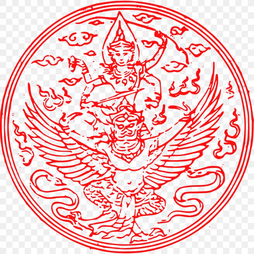Emblem Of Thailand Ayutthaya Kingdom Garuda Coat Of Arms, PNG, 1024x1024px, Watercolor, Cartoon, Flower, Frame, Heart Download Free