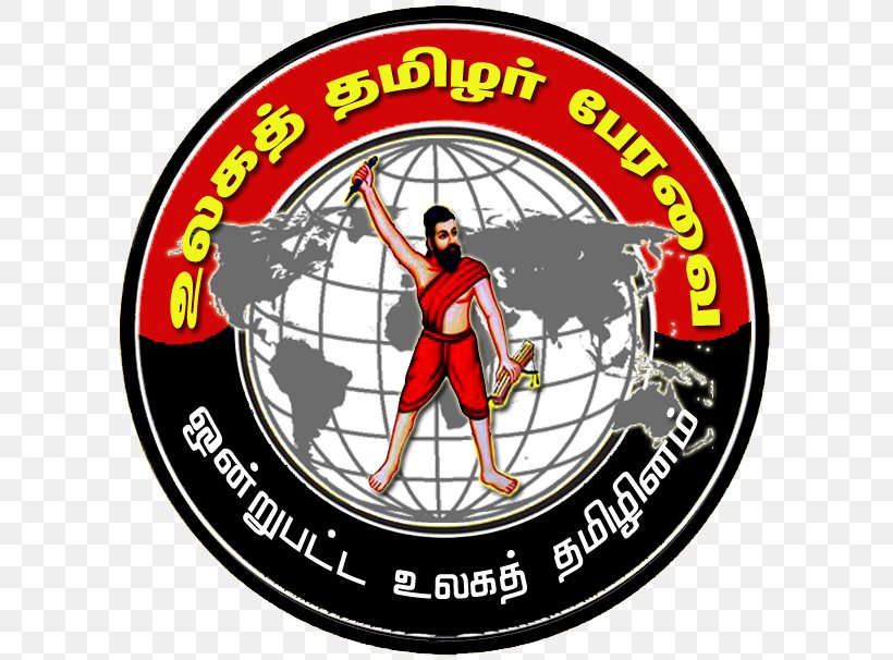 World Tamil Forum Tamils Adichanallur Madurai, PNG, 611x606px, World Tamil Forum, Area, Badge, Dravidian Languages, Fashion Accessory Download Free