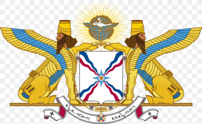 Neo-Assyrian Empire Coat Of Arms Mesopotamia Chaldea, PNG, 885x546px, Assyria, Ancient History, Ashur, Assyrian People, Chaldea Download Free