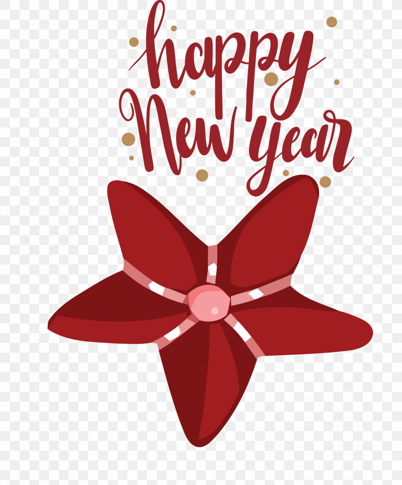 2021 Happy New Year 2021 New Year Happy New Year, PNG, 2484x3000px, 2021 Happy New Year, 2021 New Year, Chinese New Year, Christmas Day, Christmas Tree Download Free