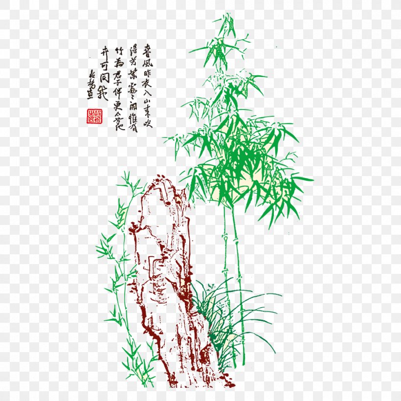 Bamboo Painting Chinese Painting, PNG, 1000x1000px, Bamboo, Art, Bamboo Painting, Branch, Chinese Painting Download Free
