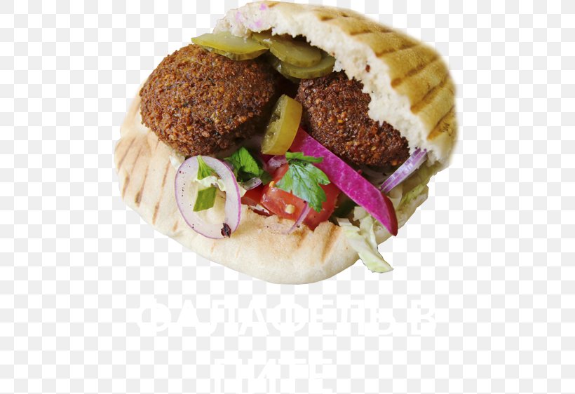 Falafel Kebab Veggie Burger Shawarma Fast Food, PNG, 500x562px, Falafel, American Food, Breakfast Sandwich, Buffalo Burger, Cuisine Download Free