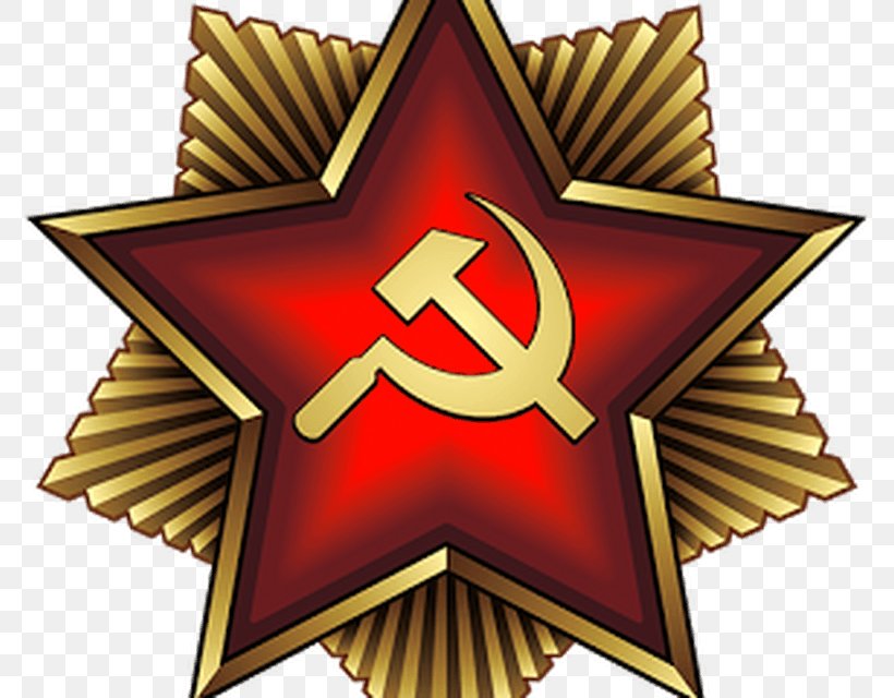 Soviet Union Symbol Hammer And Sickle Star Polygons In Art And Culture Red Star, PNG, 800x640px, Soviet Union, Communism, Communist Symbolism, Hammer, Hammer And Sickle Download Free