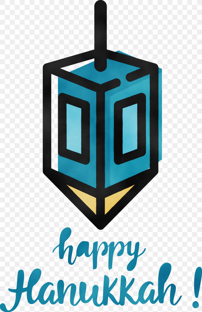 Logo Line Symbol Meter Mathematics, PNG, 1945x3000px, Hanukkah, Geometry, Happy Hanukkah, Line, Logo Download Free