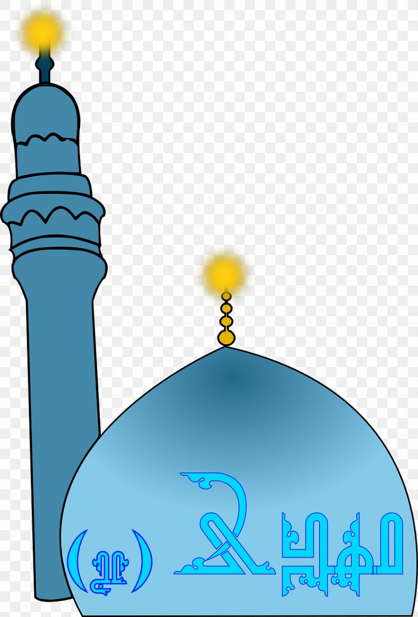 Clip Art Sheikh Zayed Mosque Openclipart Image, PNG, 867x1280px, Mosque, Arabic Calligraphy, Area, Blue, Minaret Download Free