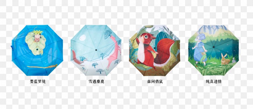 South Korea Umbrella, PNG, 1022x442px, Watercolor, Cartoon, Flower, Frame, Heart Download Free