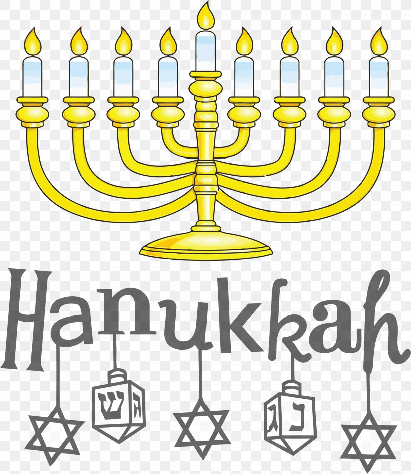 Hanukkah Happy Hanukkah, PNG, 2603x3000px, Hanukkah, Cartoon, Dreidel, Festival, Francesco Hayez Download Free