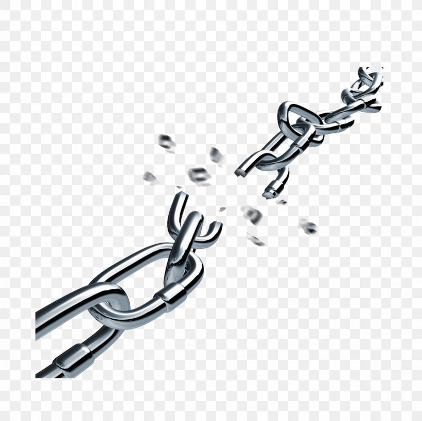 Hyperlink Chain Link Rot Clip Art, PNG, 2362x2362px, 3d Rendering, Chain, Ball And Chain, Black And White, Body Jewelry Download Free