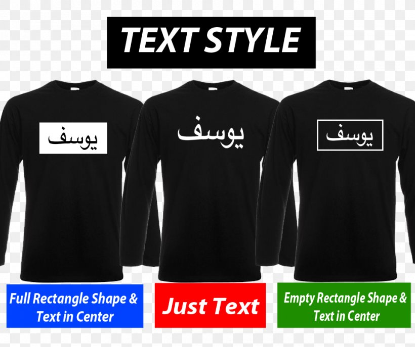Long-sleeved T-shirt Clothing, PNG, 960x805px, Tshirt, Active Shirt, Arabic, Brand, Clothing Download Free