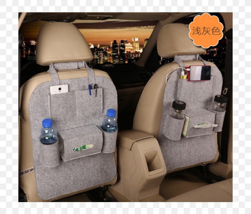 Baby & Toddler Car Seats Infant, PNG, 700x700px, Car, Baby Toddler Car Seats, Bag, Brand, Car Seat Download Free