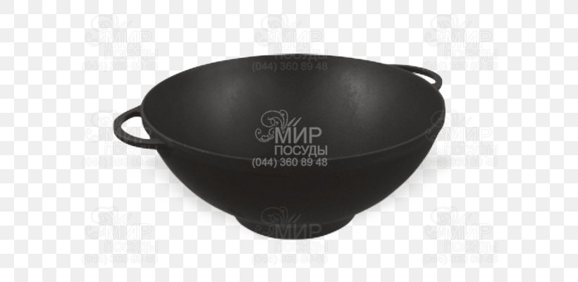Cast-iron Cookware Kazan Frying Pan Lid, PNG, 650x400px, Cookware, Artikel, Cast Iron, Castiron Cookware, Cauldron Download Free