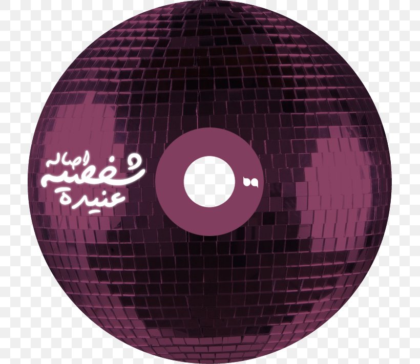 Disco Ball Light Mirror Nightclub Reflection, PNG, 711x711px, Disco Ball, Ball, Brand, Compact Disc, Disc Jockey Download Free