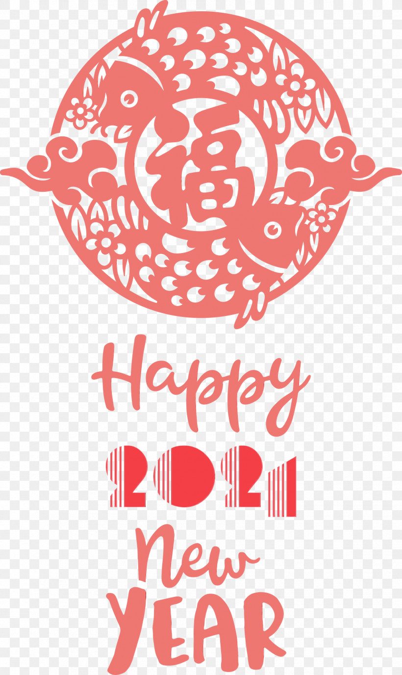 Happy New Year, PNG, 1786x2999px, 2021 Chinese New Year, Happy Chinese New Year, Corporate Identity, Happy New Year, Holiday Download Free