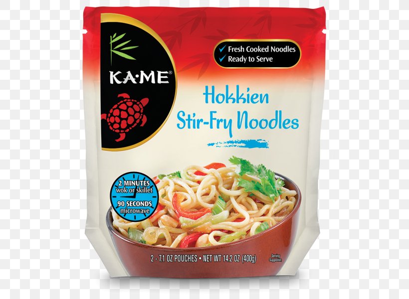 Bucatini Chinese Noodles Hokkien Mee Instant Noodle Asian Cuisine, PNG, 600x600px, Bucatini, Al Dente, Asian Cuisine, Capellini, Chinese Noodles Download Free