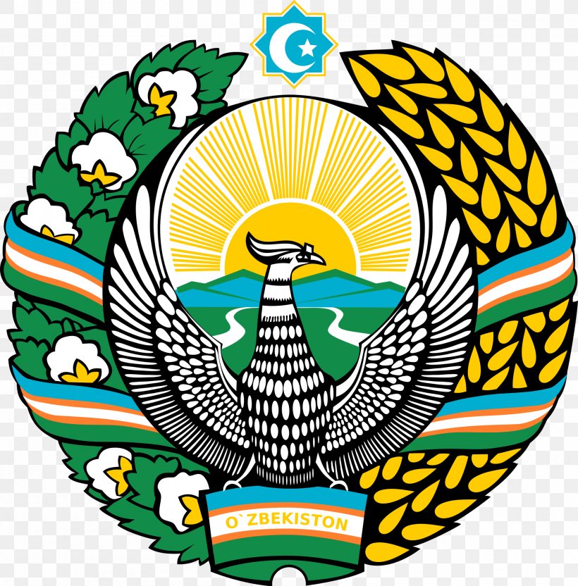 Tashkent Emblem Of Uzbekistan Coat Of Arms Symbol Flag Of Uzbekistan, PNG, 2000x2030px, Tashkent, Artwork, Ball, Central Asia, Coat Of Arms Download Free