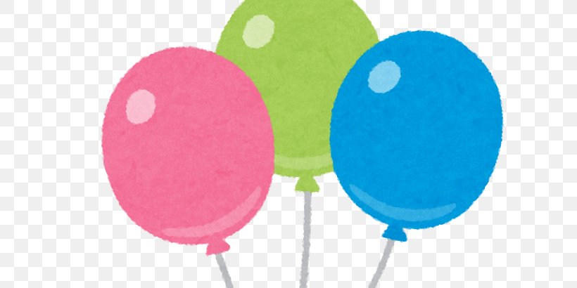 Gift Used Car Balloon Birthday, PNG, 781x410px, Gift, Babesletza, Balloon, Birthday, Car Download Free