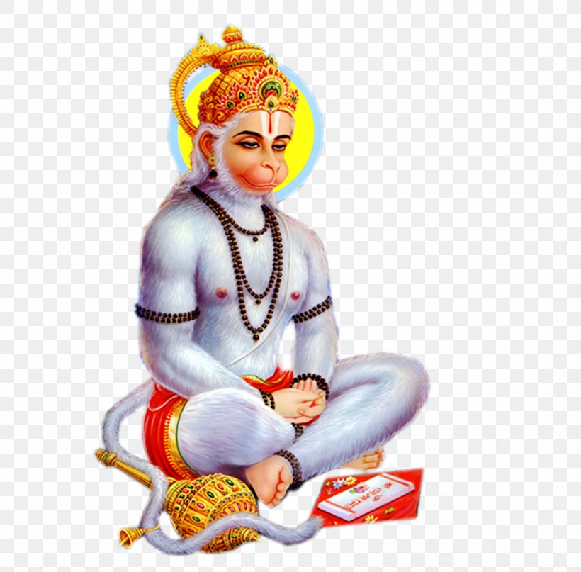 Shiva Hanuman Ramayana Sundara Kanda, PNG, 1600x1575px, Shiva, Art, Bhajan, Fictional Character, Hanuman Download Free