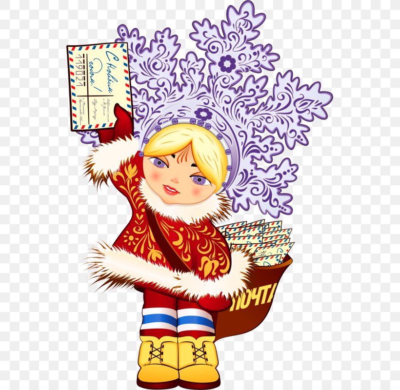 Christmas And New Year Background, PNG, 547x800px, 2019, Ded Moroz, Cartoon, Character, Christmas Download Free