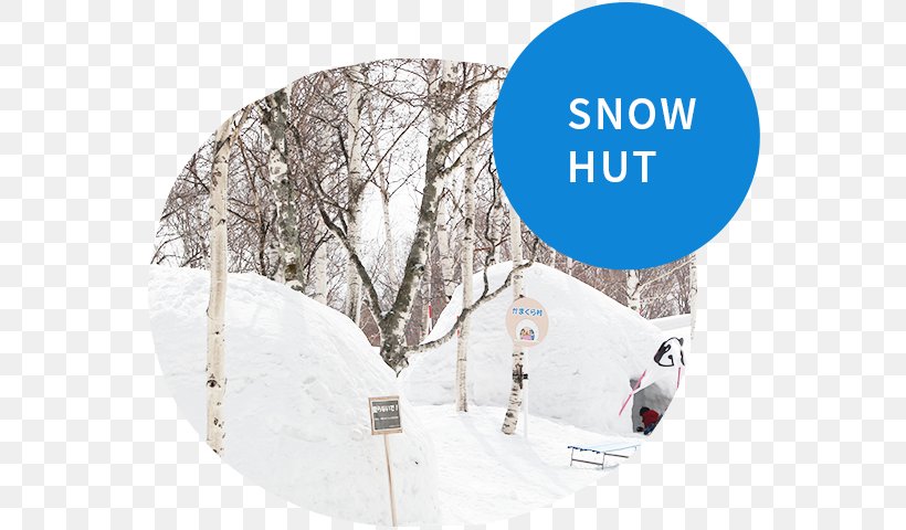 Minakami Kogen Ski Resort 水上高原ホテル２００ Jōetsu Shinkansen Winter, PNG, 560x480px, Winter, Brand, Child, Dog Sled, Freezing Download Free