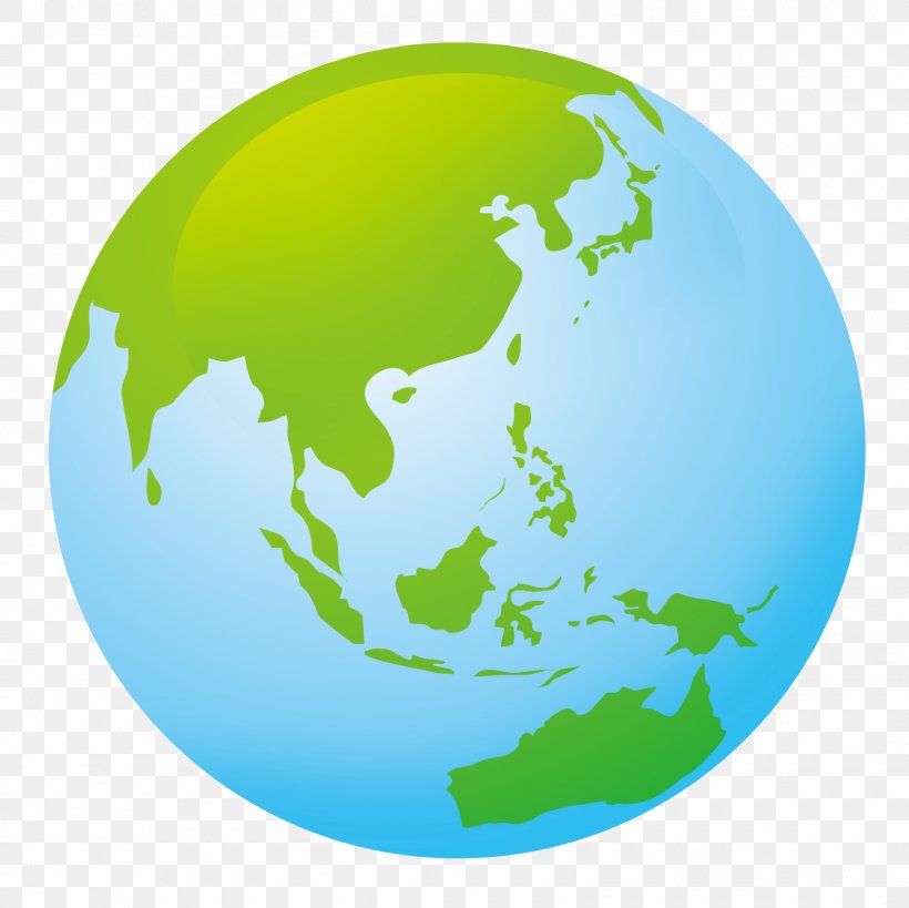 Australia Japan United States Map Organization, PNG, 1600x1600px, Australia, Asia, Atmosphere, Earth, Globe Download Free