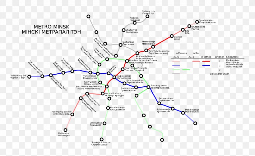 Minsk Metro Rapid Transit Delhi Metro Map, PNG, 1280x788px, Minsk, Architectural Engineering, Area, Building, Commuter Station Download Free