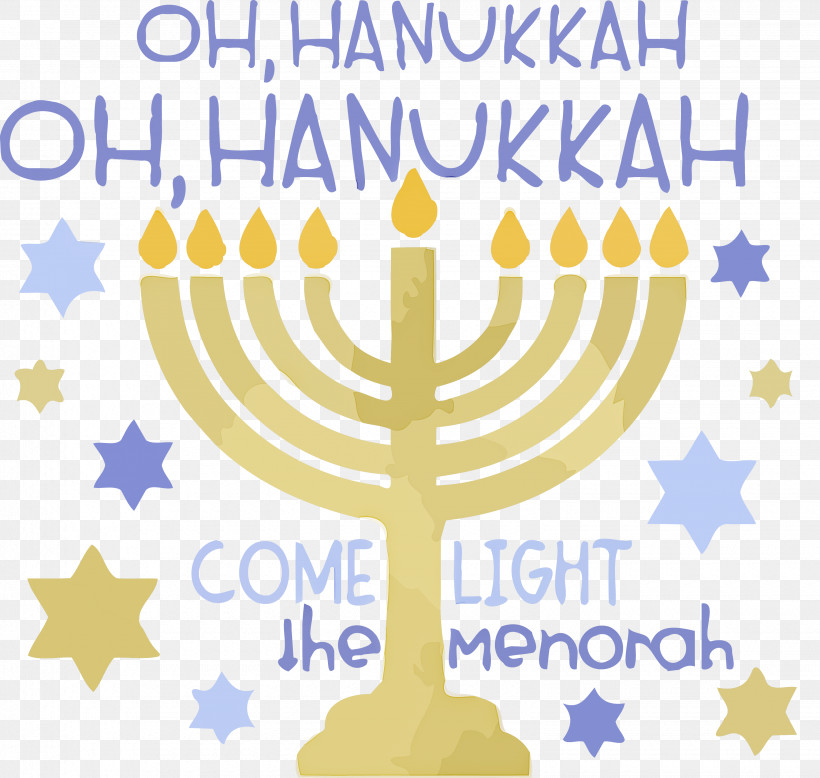 Hanukkah Candle Hanukkah Happy Hanukkah, PNG, 3060x2905px, Hanukkah Candle, Candle Holder, Event, Hanukkah, Happy Hanukkah Download Free