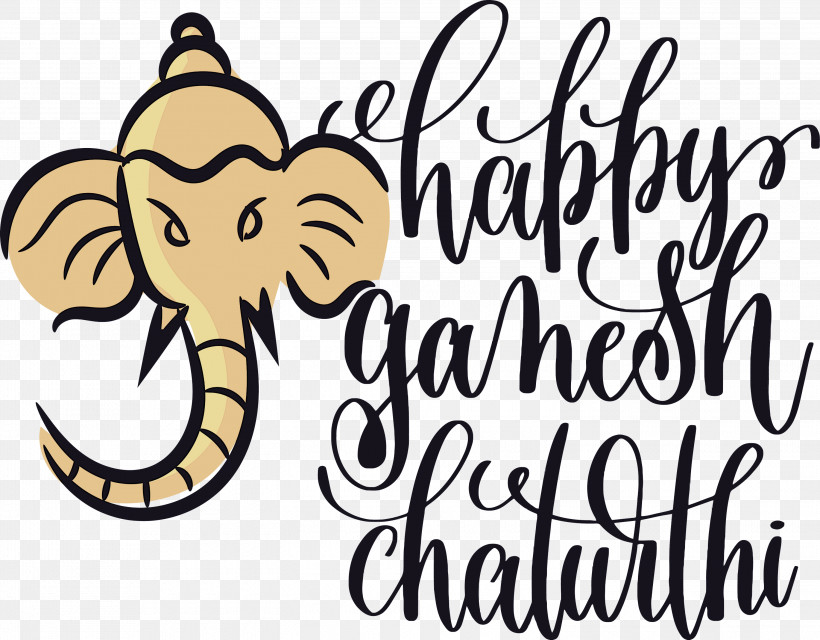 Happy Ganesh Chaturthi, PNG, 3000x2344px, Happy Ganesh Chaturthi, Cartoon, Elephant, Elephants, Happiness Download Free