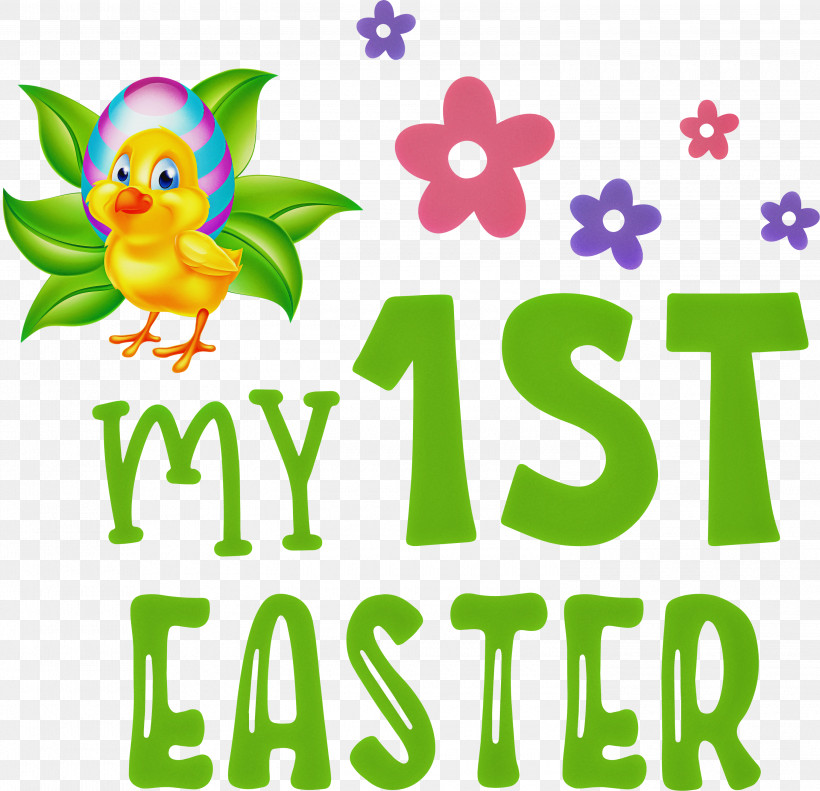 Happy Easter Day My 1st Easter, PNG, 3000x2896px, Happy Easter Day, Basket, Christmas Day, Decoupage, Easter Basket Download Free