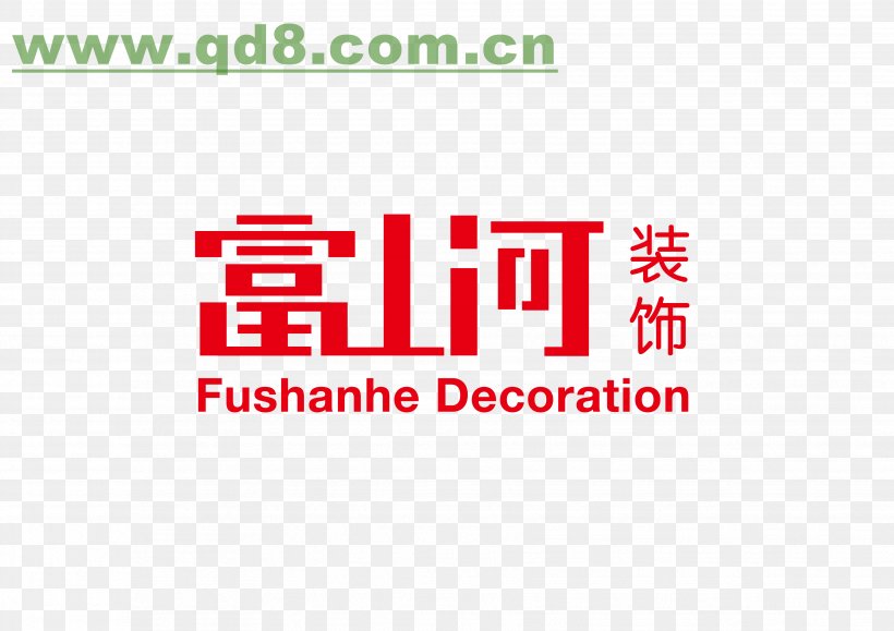 Home Furniture Design House Toyama Prefecture, PNG, 3508x2480px, Home, Bedroom, Brand, Carpet, Designer Download Free