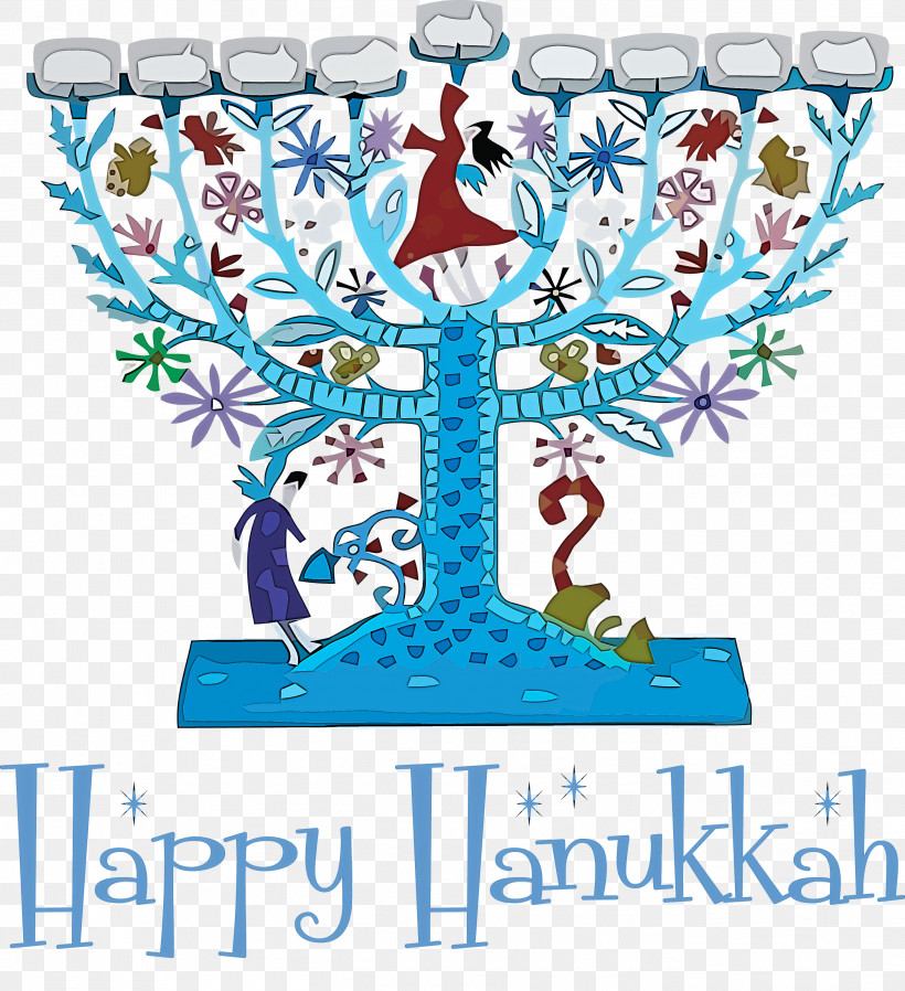 2021 Happy Hanukkah Hanukkah Jewish Festival, PNG, 2737x3000px, Hanukkah, Artist, Hanukkah Menorah, Jewish Ceremonial Art, Jewish Festival Download Free