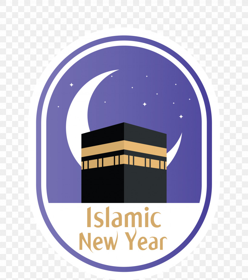 Islamic New Year Arabic New Year Hijri New Year, PNG, 2654x3000px, Islamic New Year, Arabic New Year, Hijri New Year, Logo, M Download Free