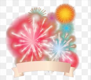 Fireworks ふくろい遠州の花火 Illustrator Png 3840x3117px Fireworks Evenement Festival Illustrator Japan Download Free