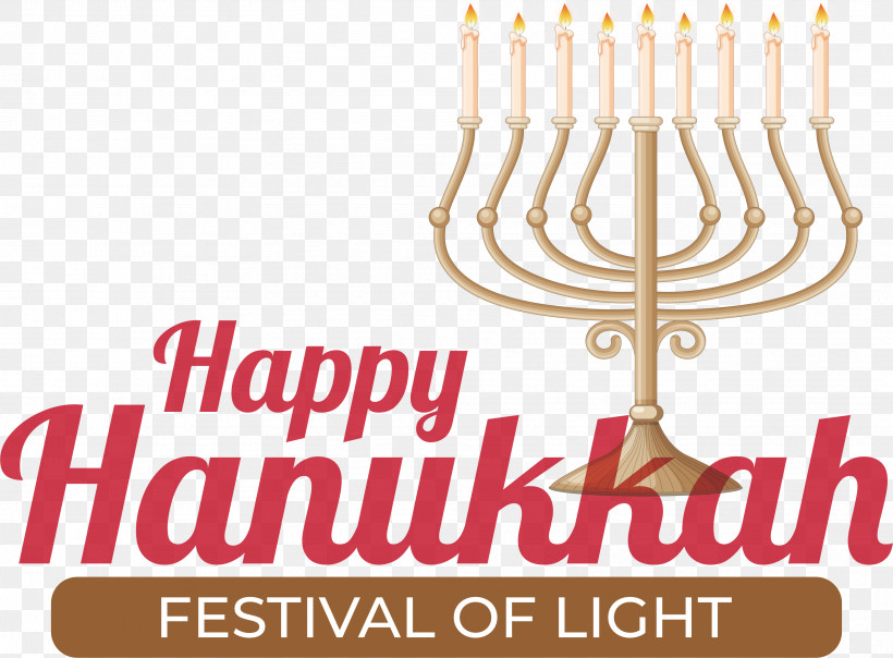 Hanukkah, PNG, 3454x2547px, Hanukkah, Chanukkah, Festival Of Lights Download Free