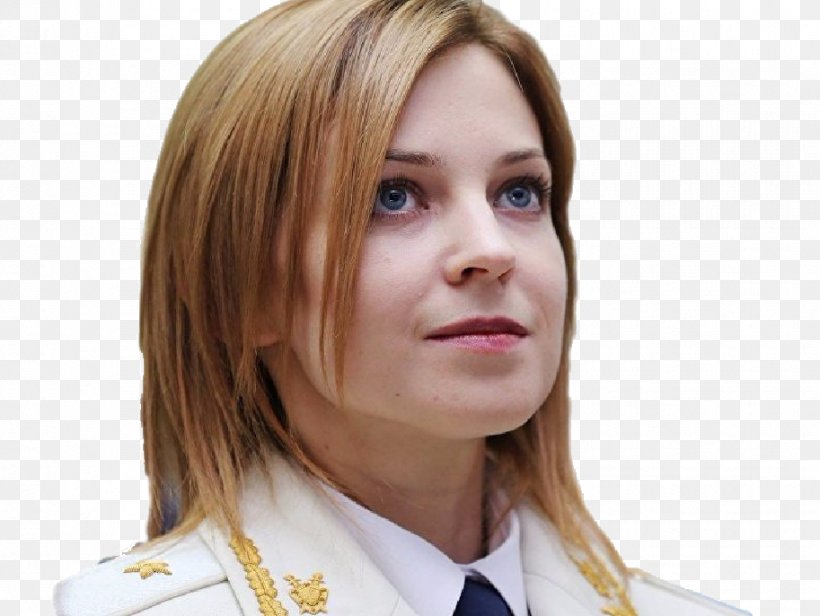 Natalia Poklonskaya Autonomous Republic Of Crimea Mykhailivka, PNG, 913x686px, Watercolor, Cartoon, Flower, Frame, Heart Download Free