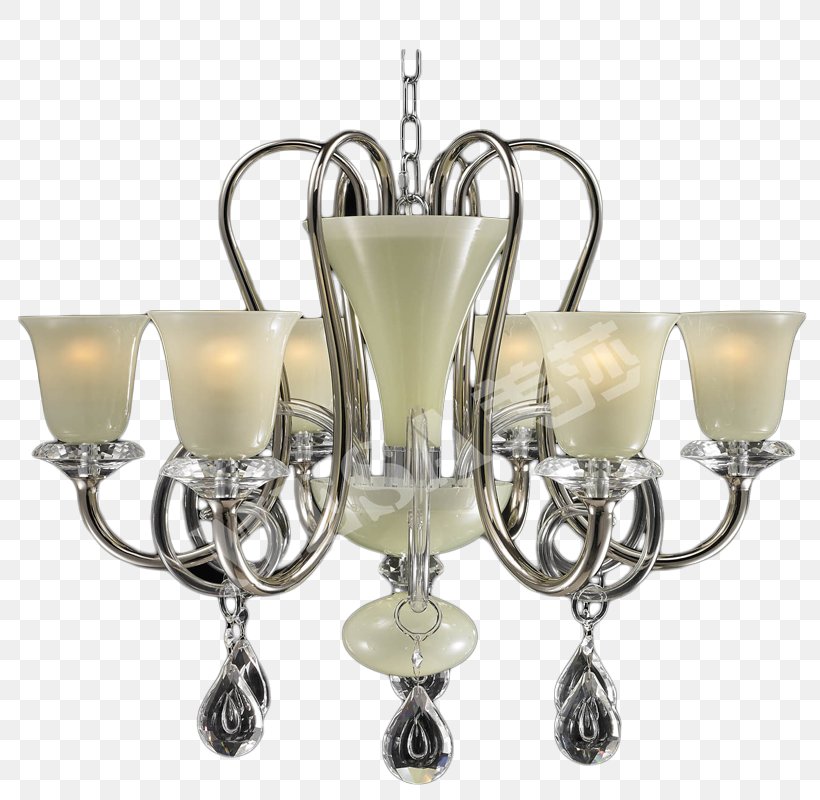 Chandelier Light Lamp, PNG, 800x800px, Chandelier, Balancedarm Lamp, Candelabra, Crystal, Glass Download Free