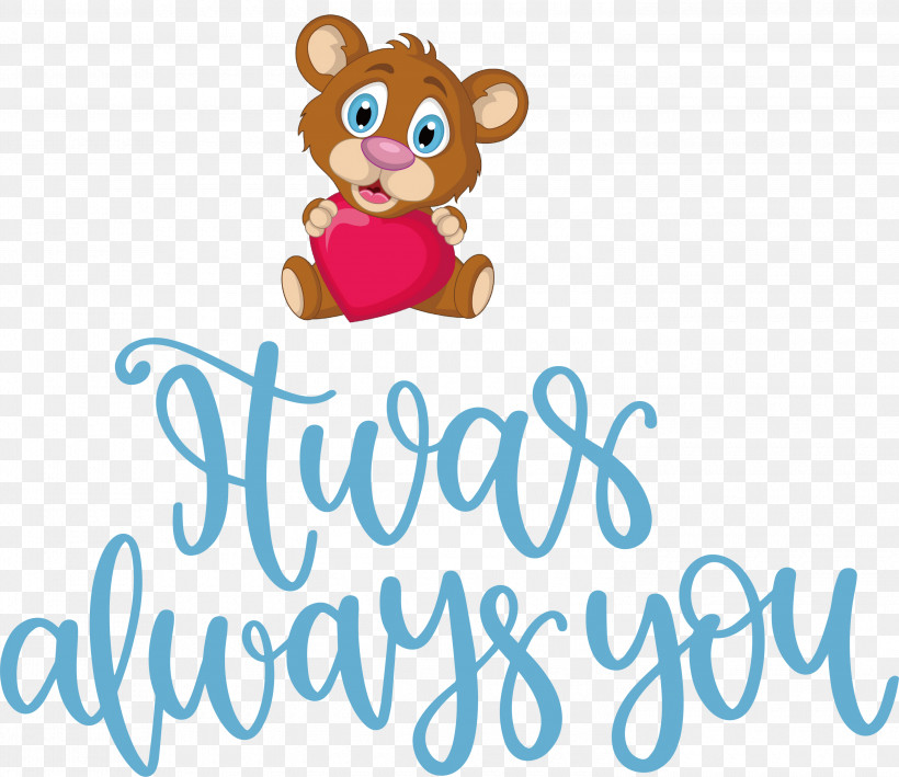 Always You Valentines Day Valentines Day Quote, PNG, 3000x2596px, Valentines Day, Bears, Cartoon, Character, Happiness Download Free