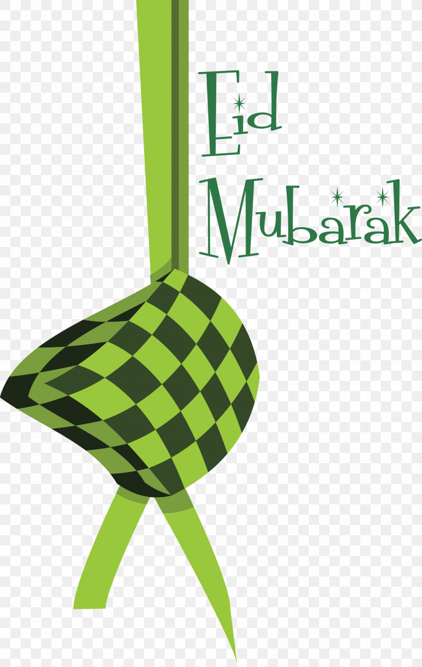 Eid Mubarak Ketupat, PNG, 1897x3000px, Eid Mubarak, Eid Alfitr, Islamic Art, Ketupat, Niyyah Download Free